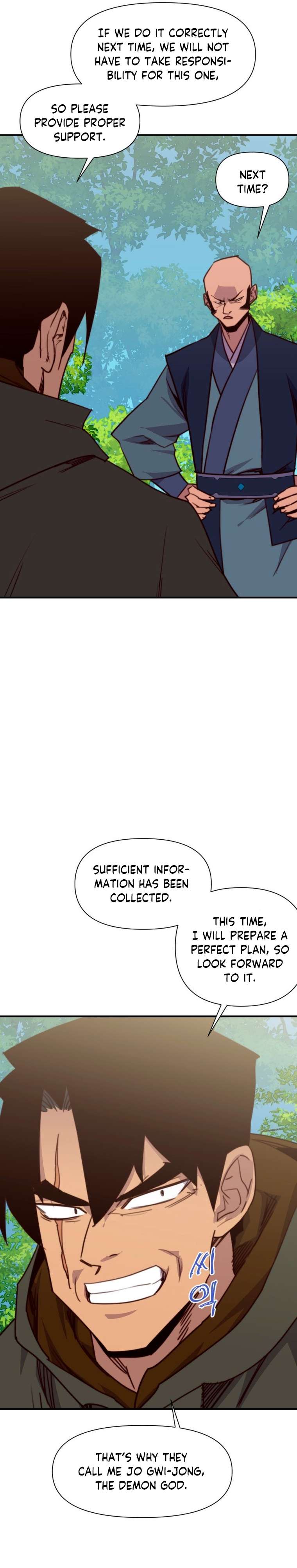 The Strongest Ever chapter 147 page 34