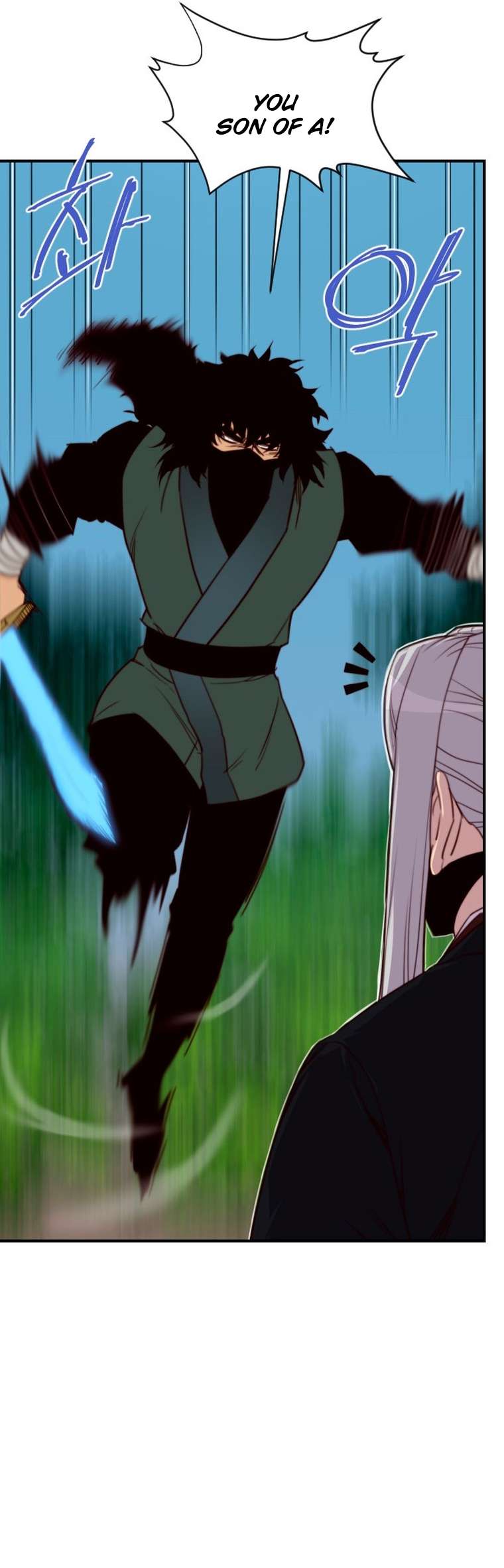 The Strongest Ever chapter 147 page 4