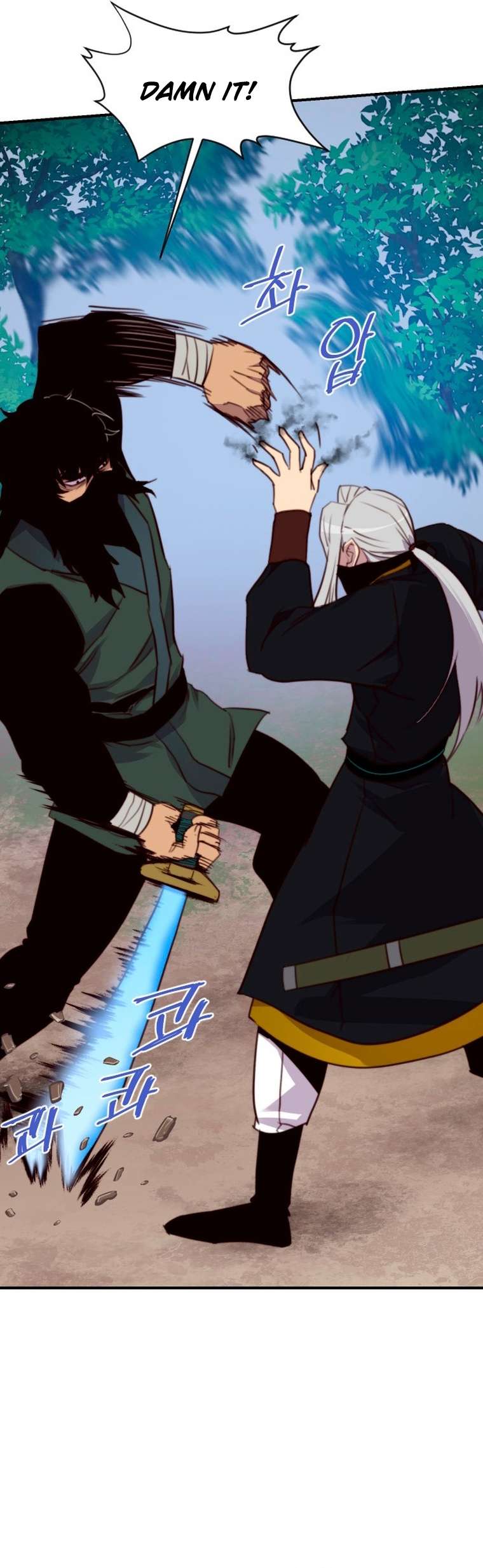 The Strongest Ever chapter 147 page 9