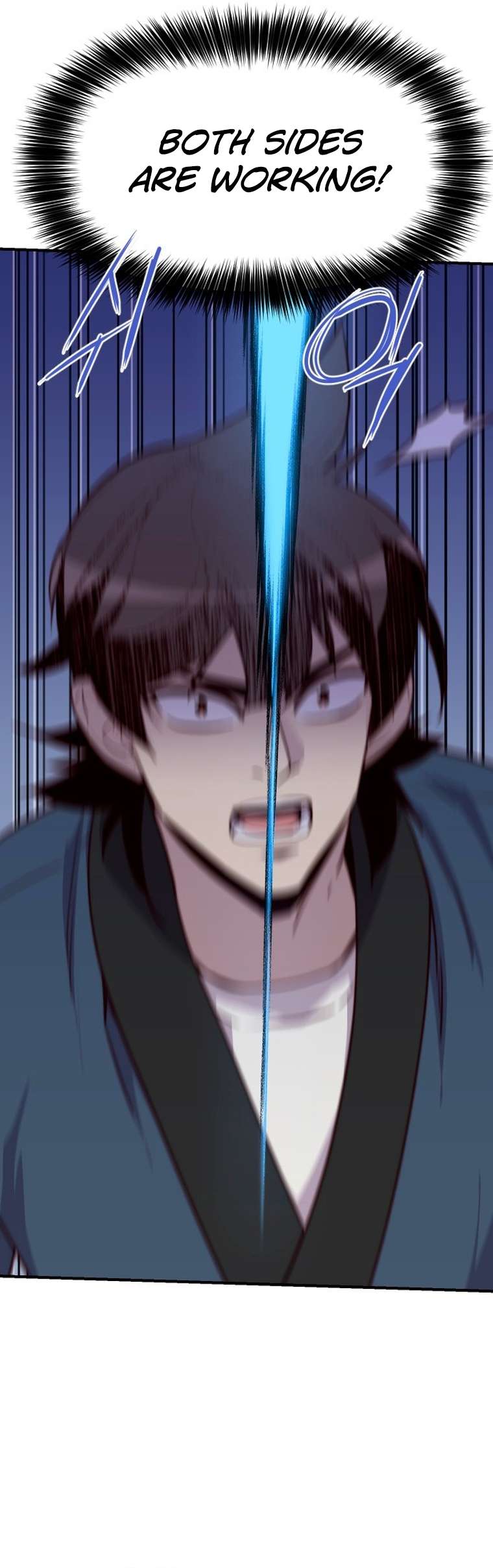 The Strongest Ever chapter 148 page 12