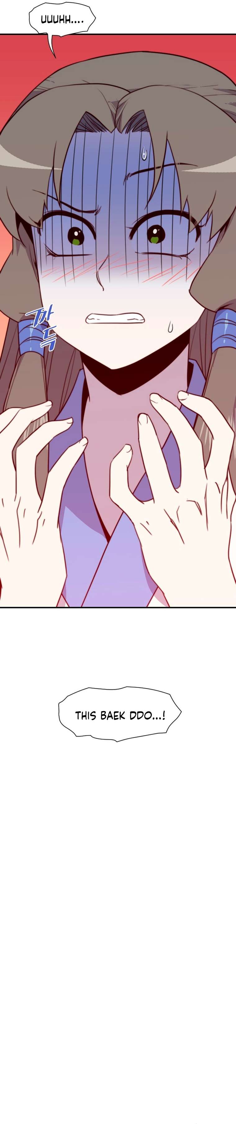 The Strongest Ever chapter 148 page 20