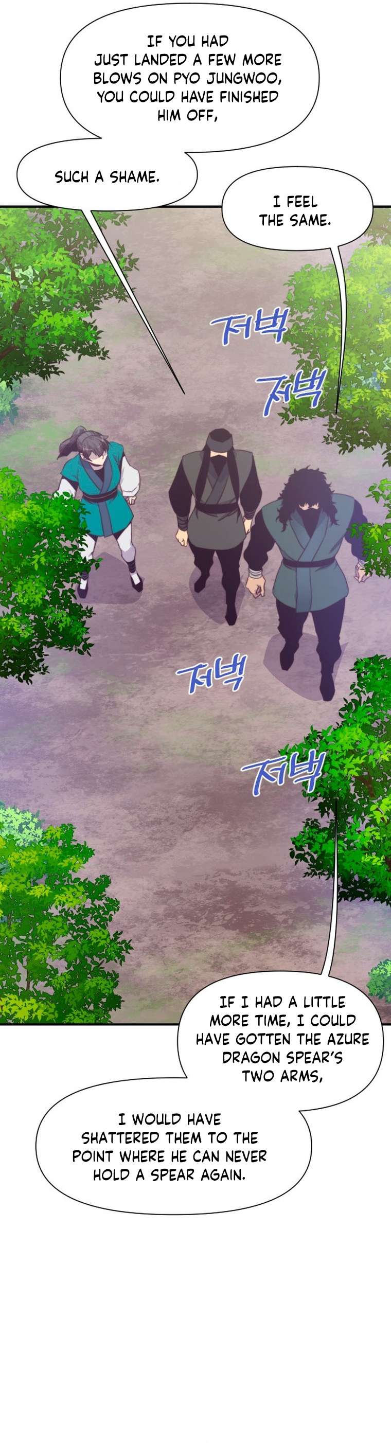 The Strongest Ever chapter 148 page 44