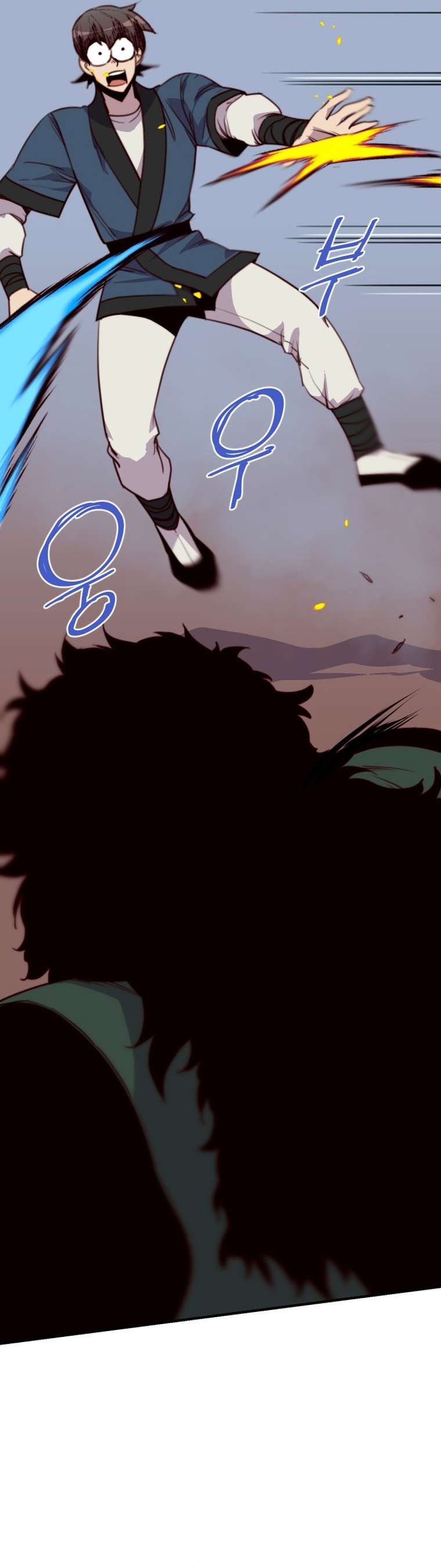 The Strongest Ever chapter 148 page 5