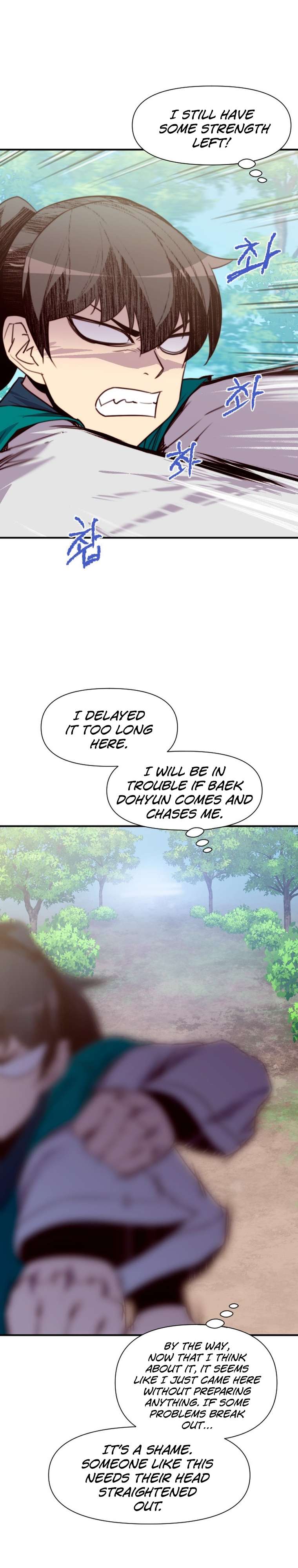 The Strongest Ever chapter 149 page 11