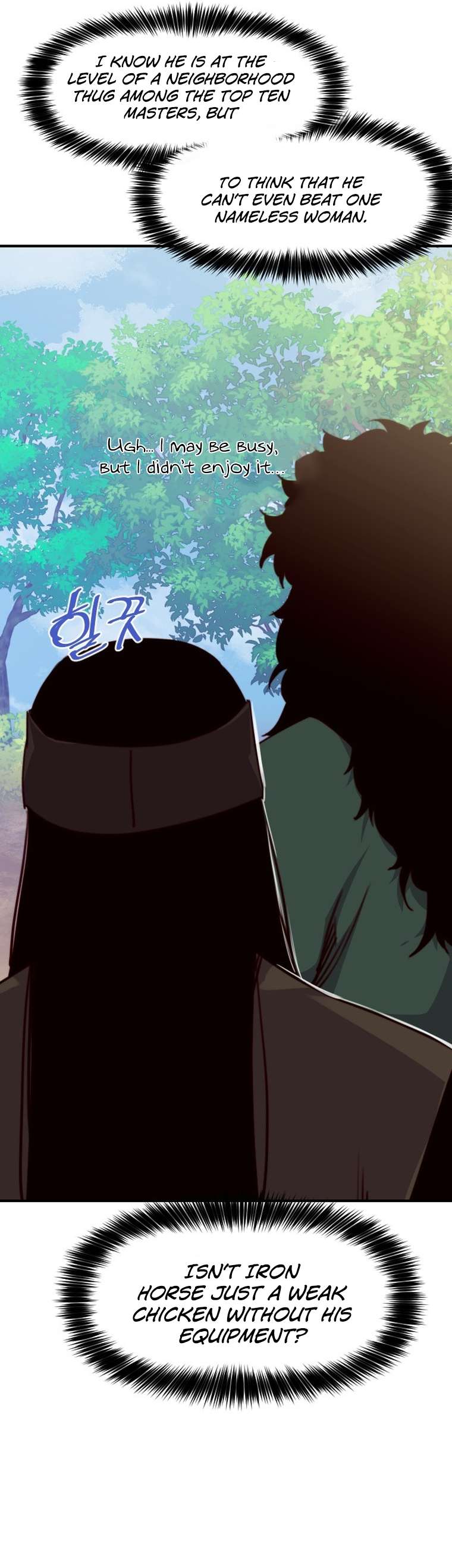 The Strongest Ever chapter 149 page 15