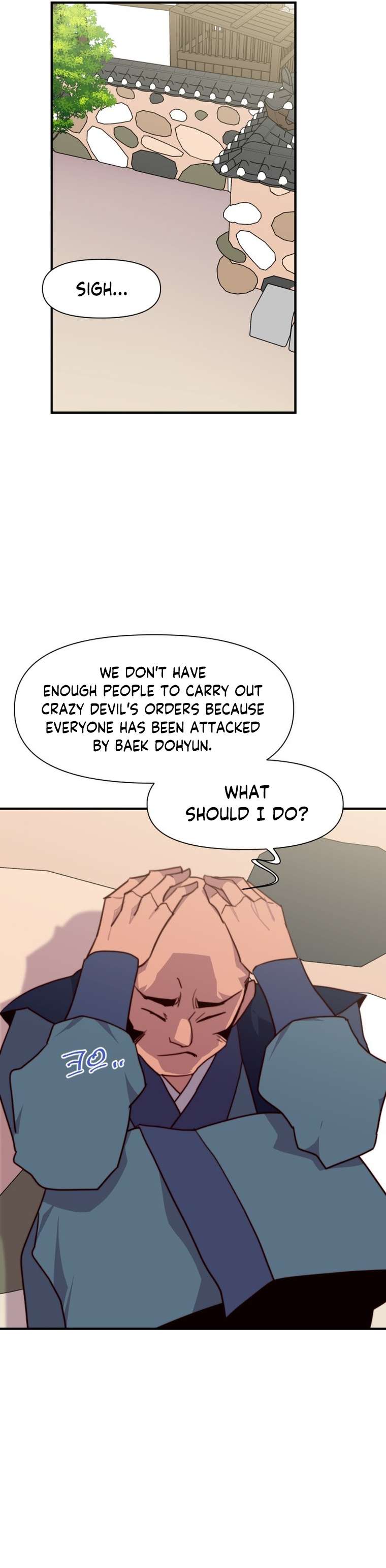 The Strongest Ever chapter 149 page 26