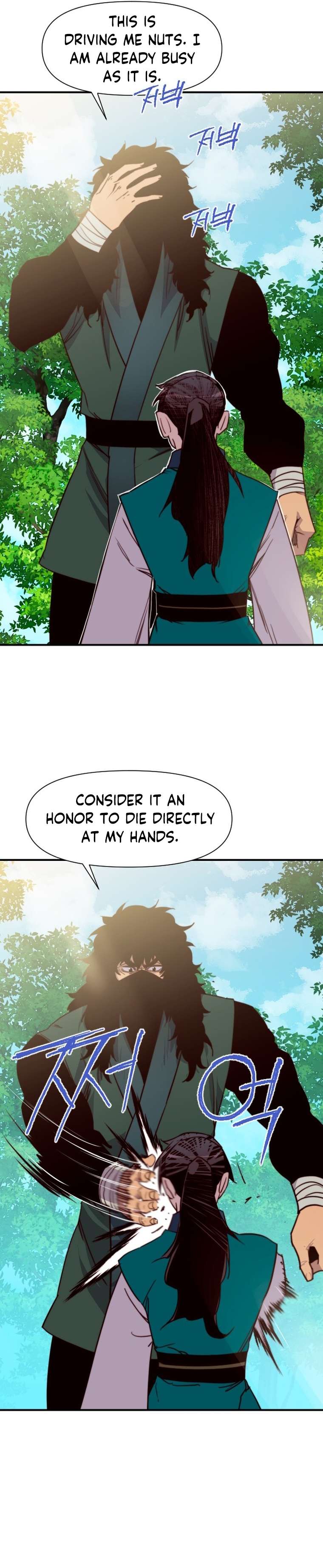 The Strongest Ever chapter 149 page 4