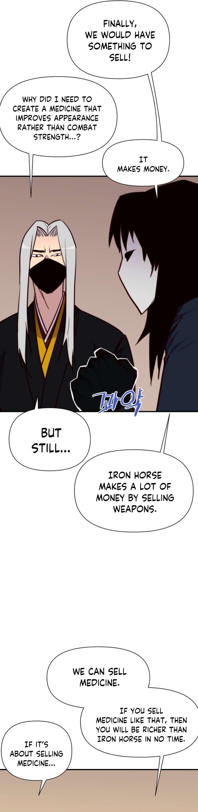 The Strongest Ever chapter 149 page 40