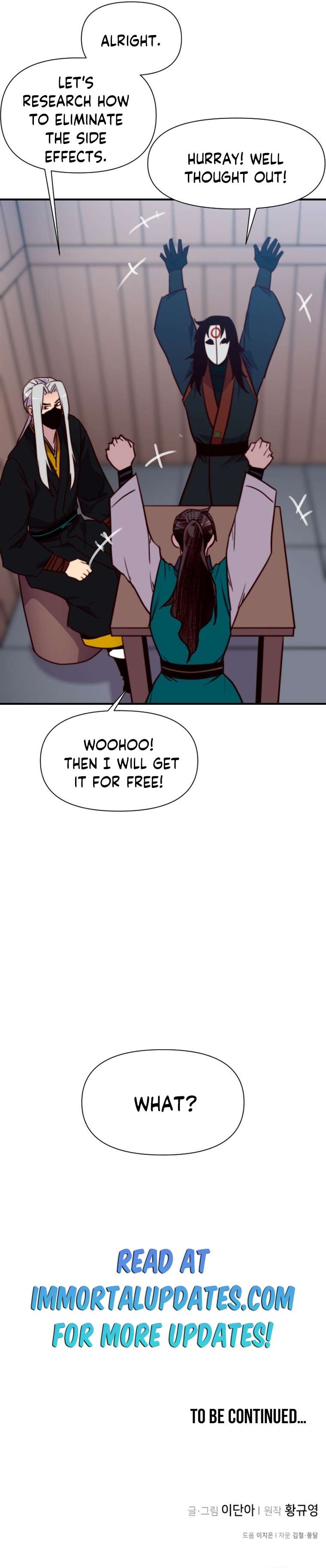 The Strongest Ever chapter 149 page 42