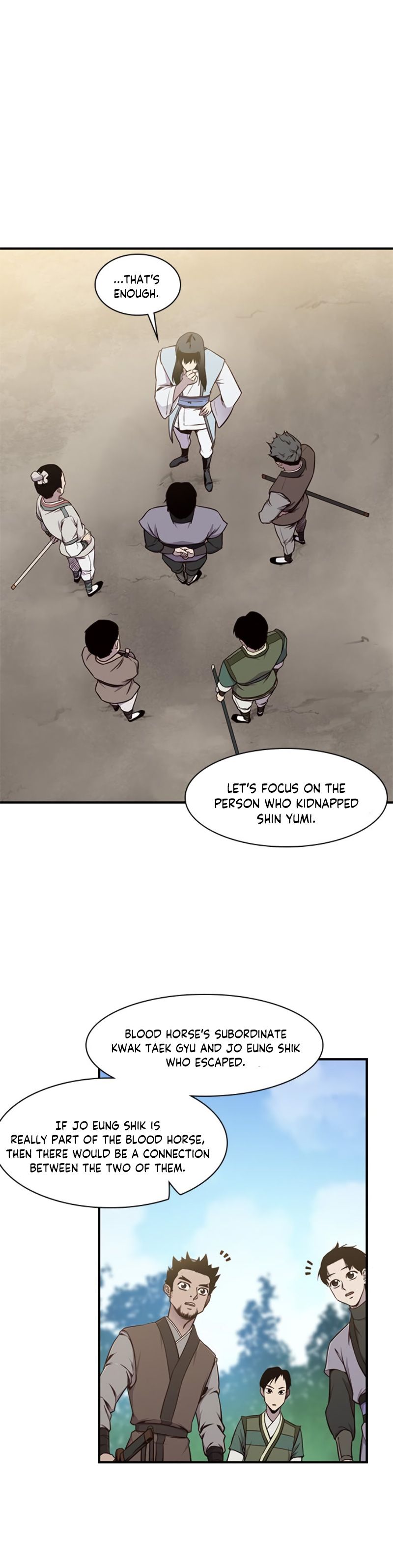 The Strongest Ever chapter 15 page 27