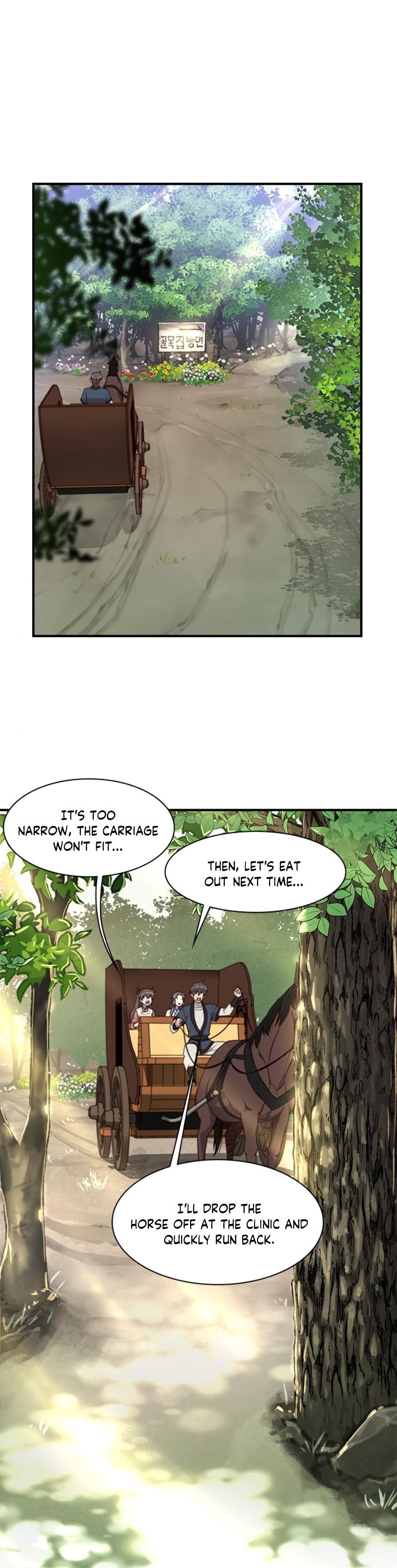 The Strongest Ever chapter 15 page 37