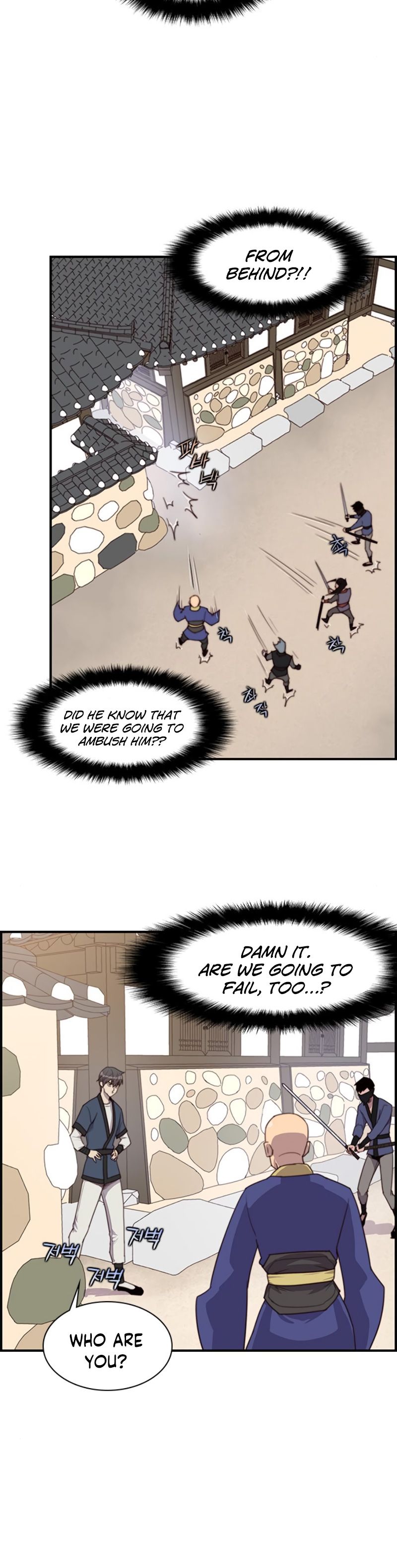 The Strongest Ever chapter 15 page 40