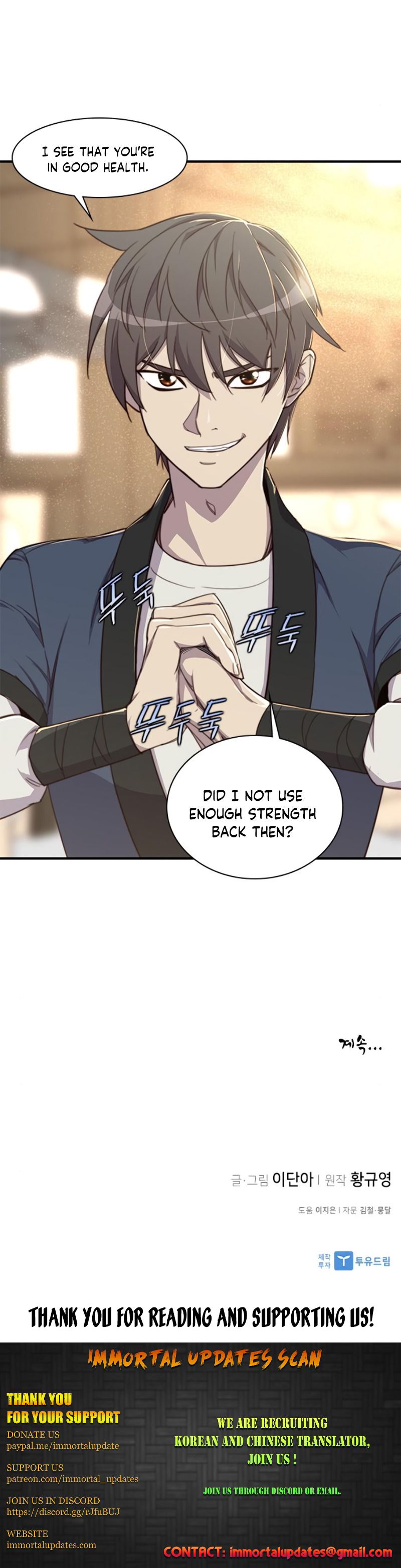 The Strongest Ever chapter 15 page 43