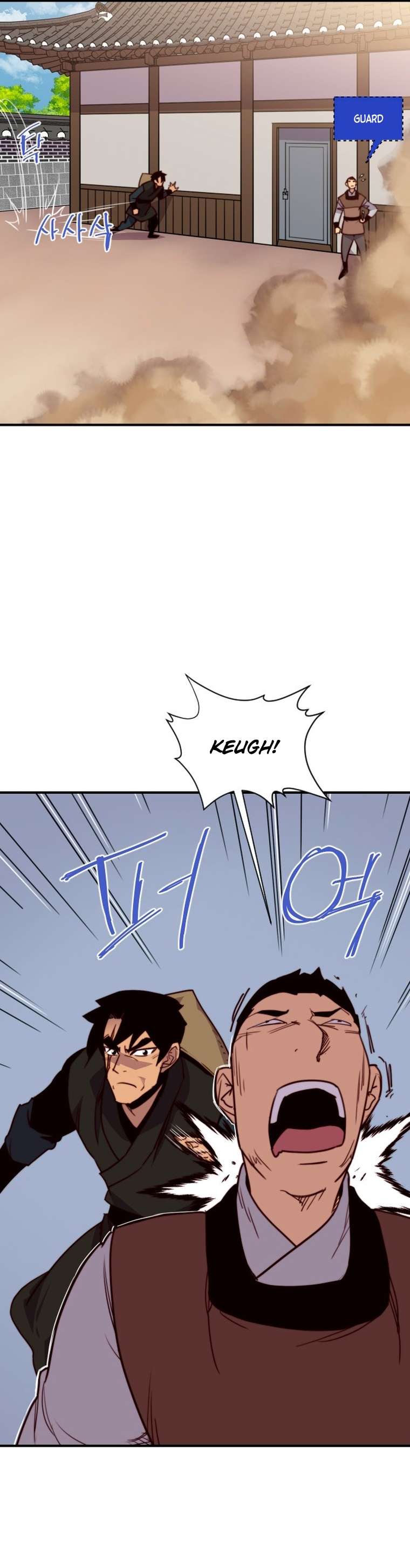 The Strongest Ever chapter 150 page 19