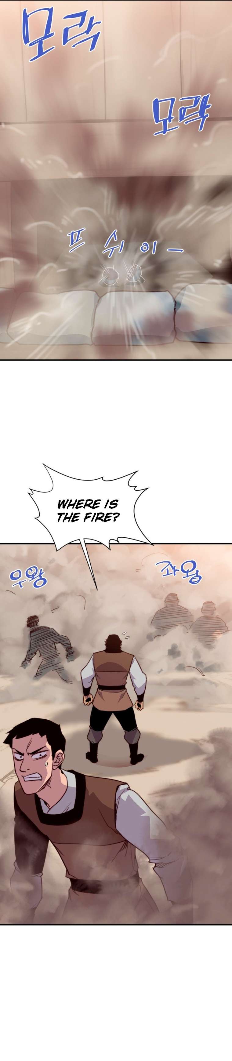 The Strongest Ever chapter 150 page 23