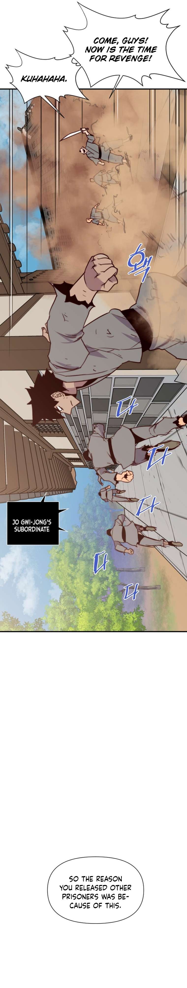 The Strongest Ever chapter 150 page 27