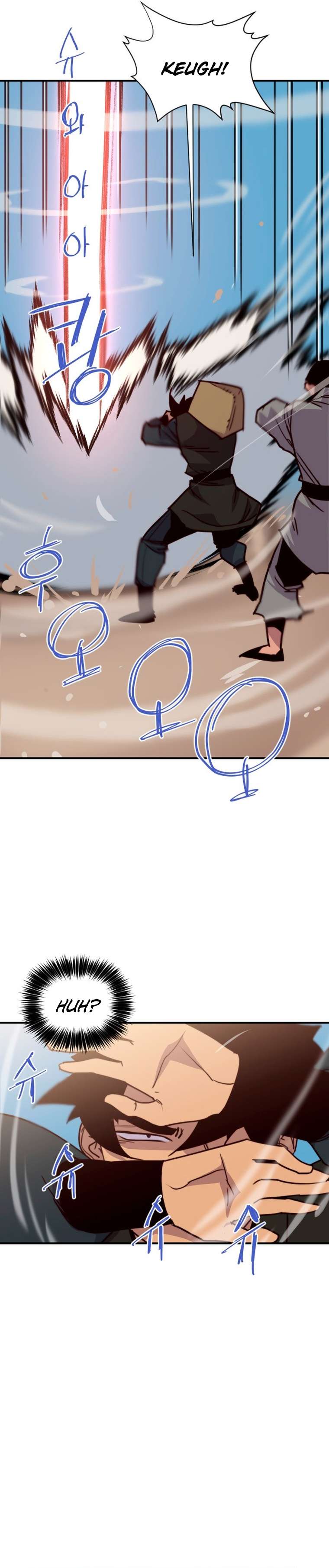 The Strongest Ever chapter 150 page 34