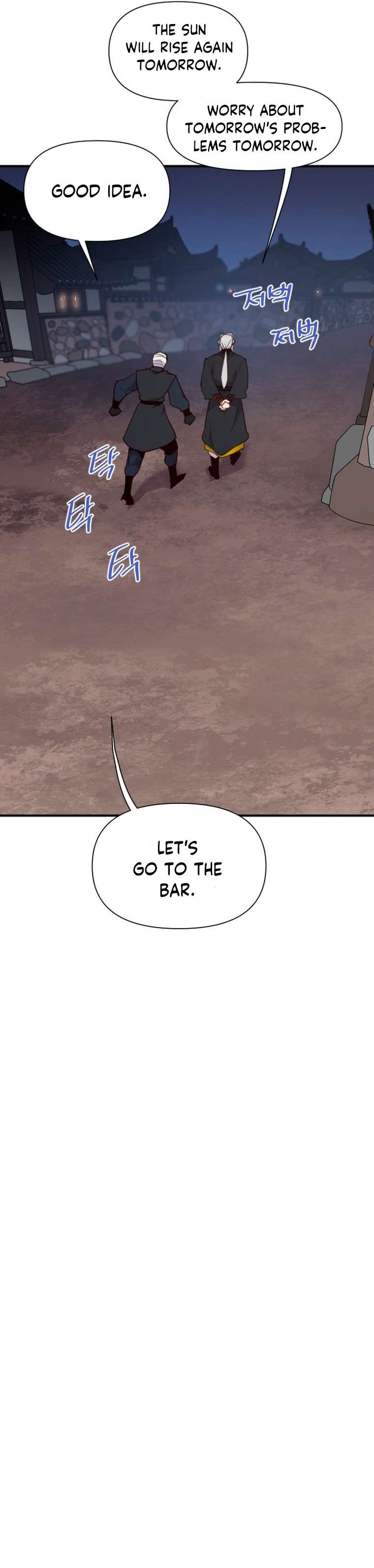 The Strongest Ever chapter 152 page 11