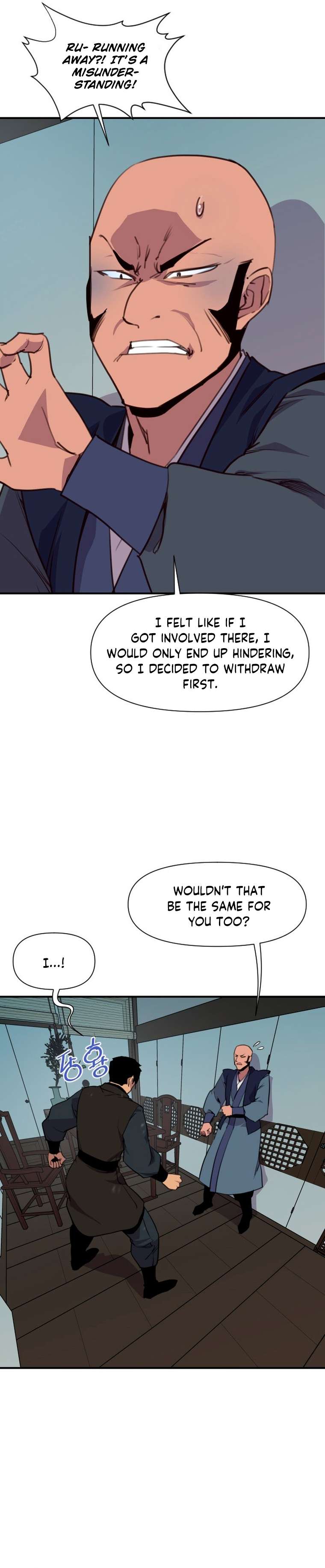 The Strongest Ever chapter 152 page 13