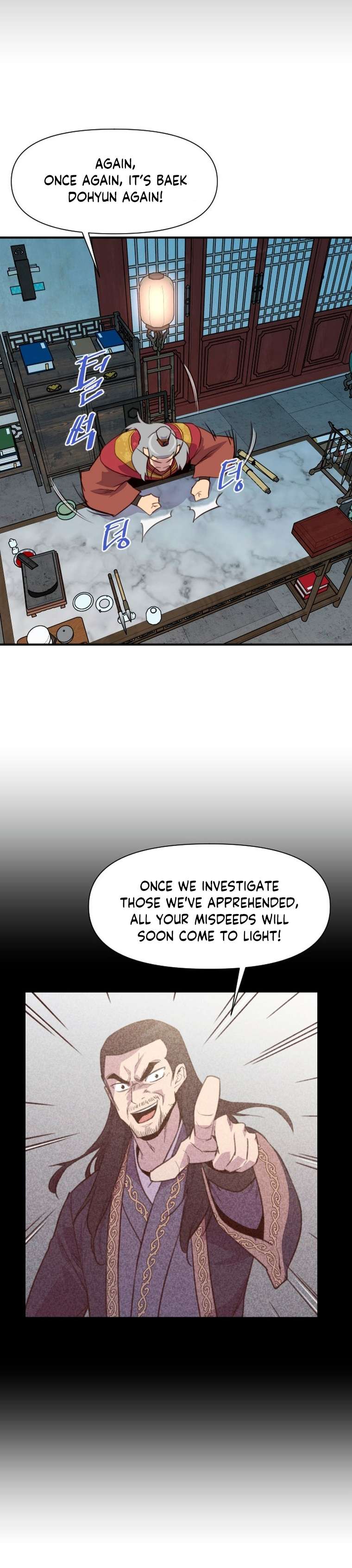 The Strongest Ever chapter 152 page 26