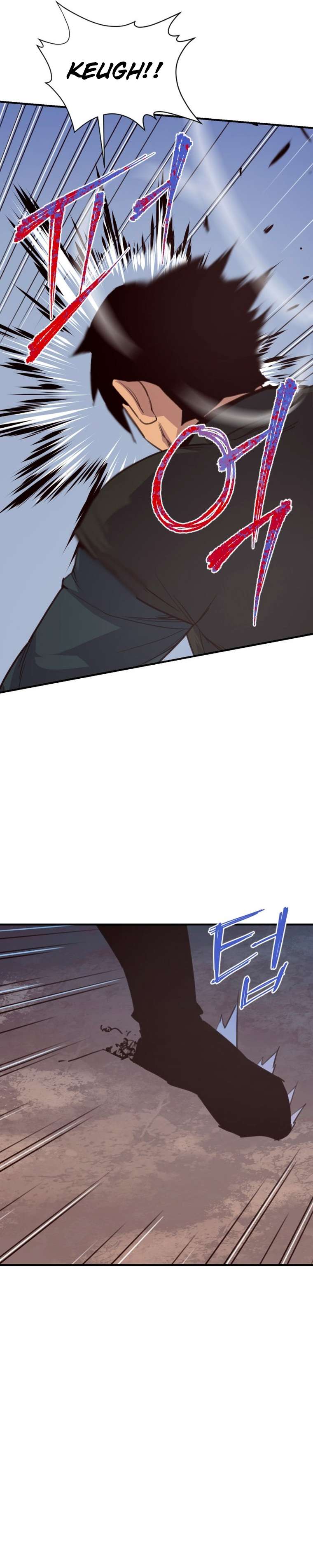 The Strongest Ever chapter 152 page 7