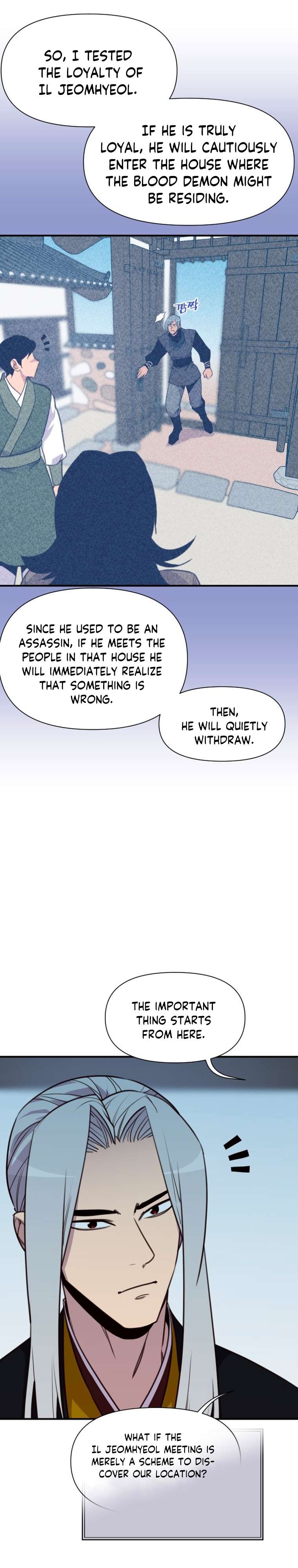 The Strongest Ever chapter 153 page 12