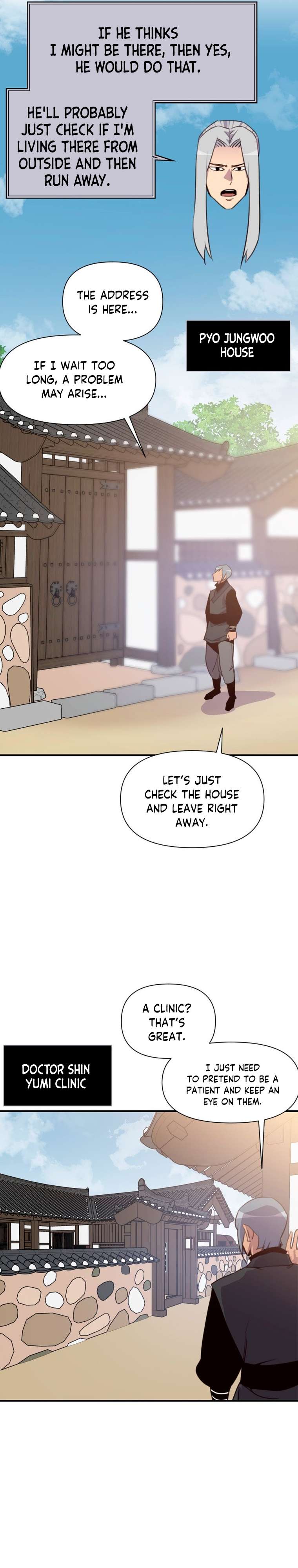 The Strongest Ever chapter 153 page 15