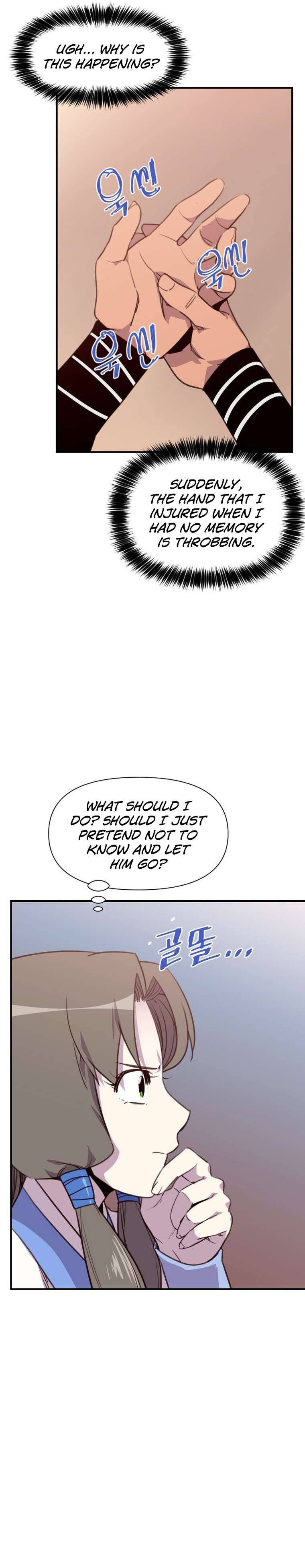 The Strongest Ever chapter 153 page 18