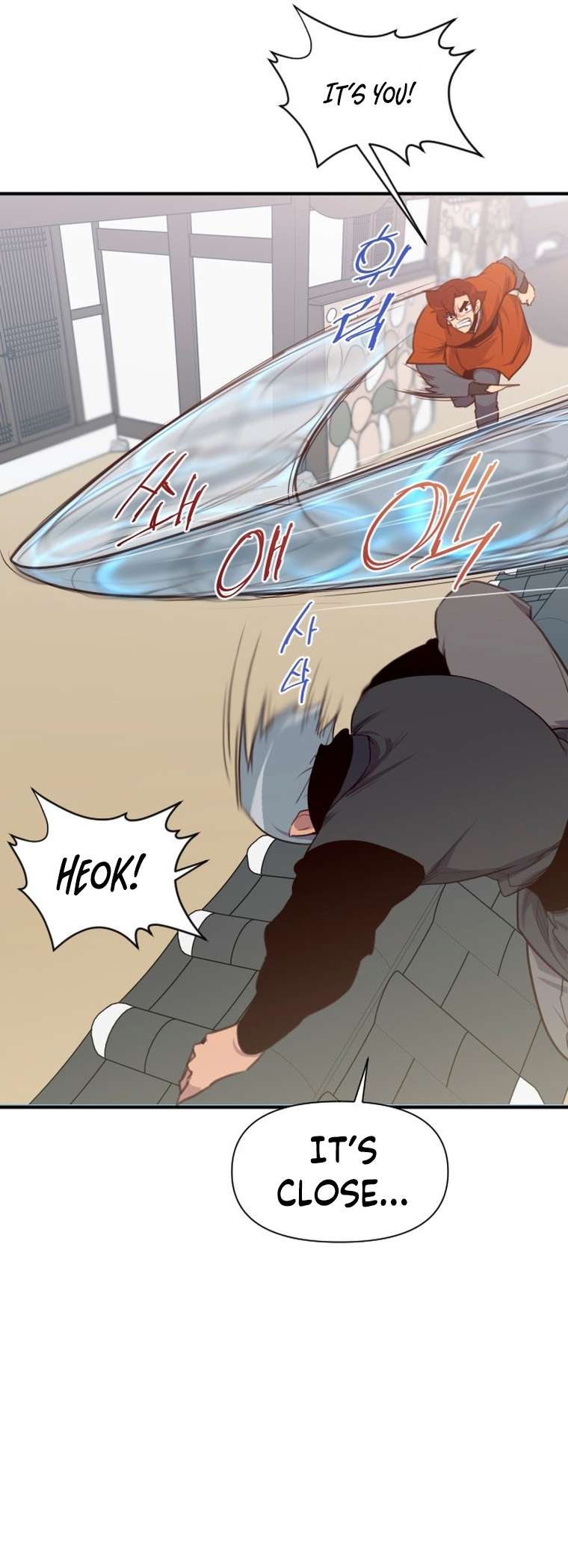 The Strongest Ever chapter 153 page 21