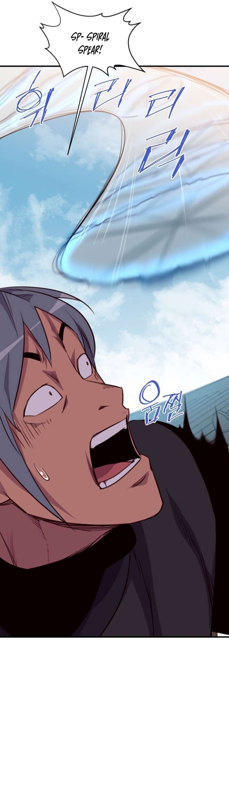 The Strongest Ever chapter 153 page 22