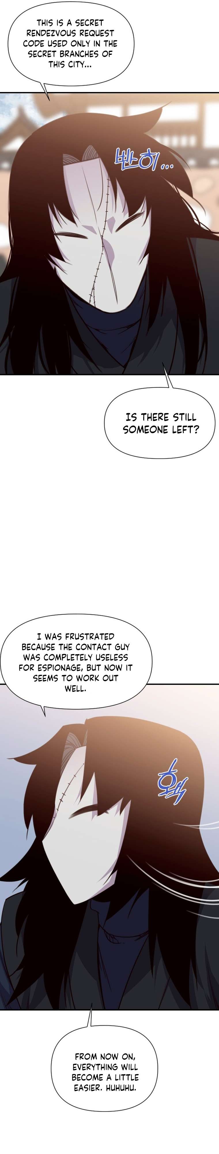 The Strongest Ever chapter 153 page 3