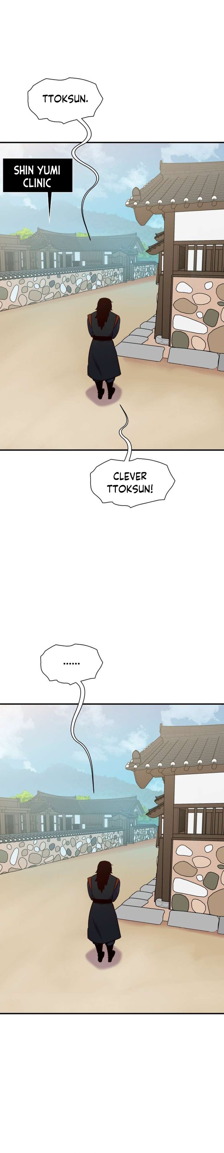 The Strongest Ever chapter 153 page 35