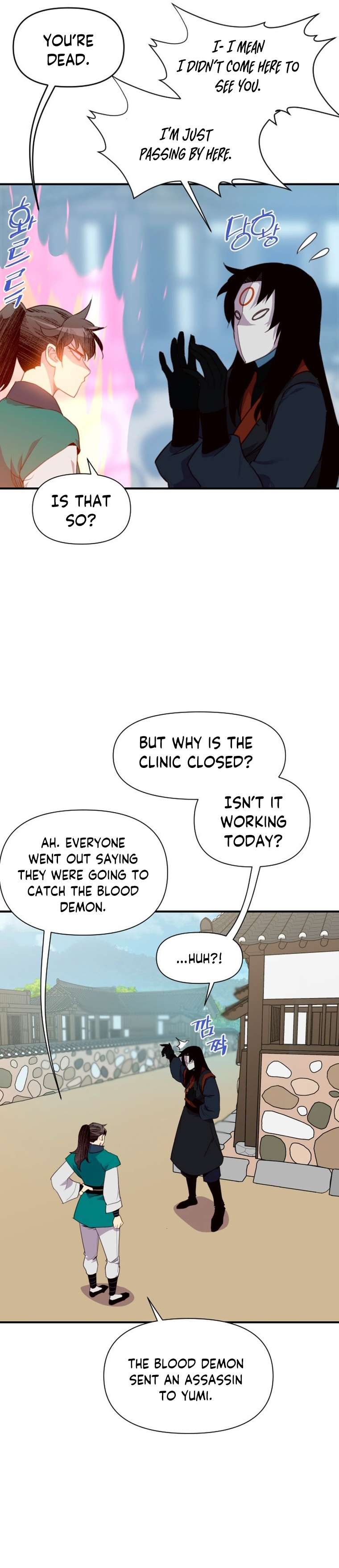 The Strongest Ever chapter 153 page 38