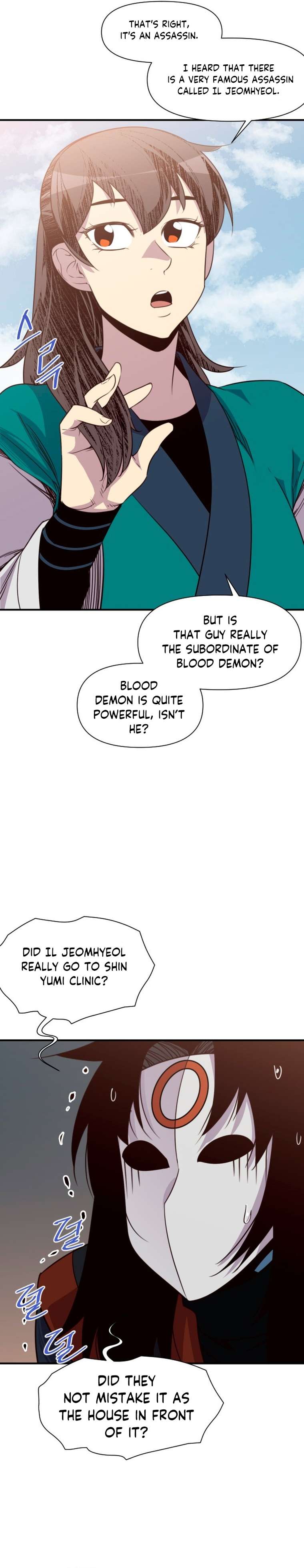 The Strongest Ever chapter 153 page 41