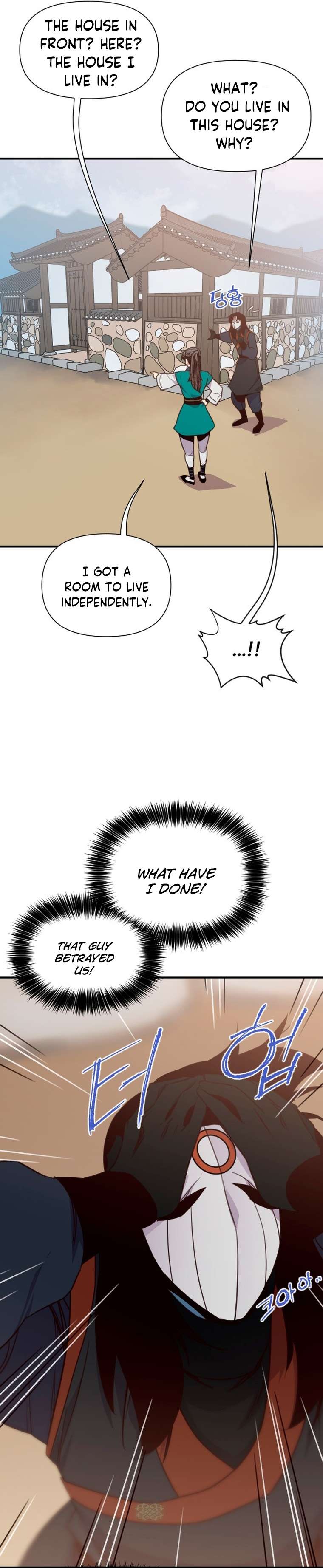 The Strongest Ever chapter 153 page 42