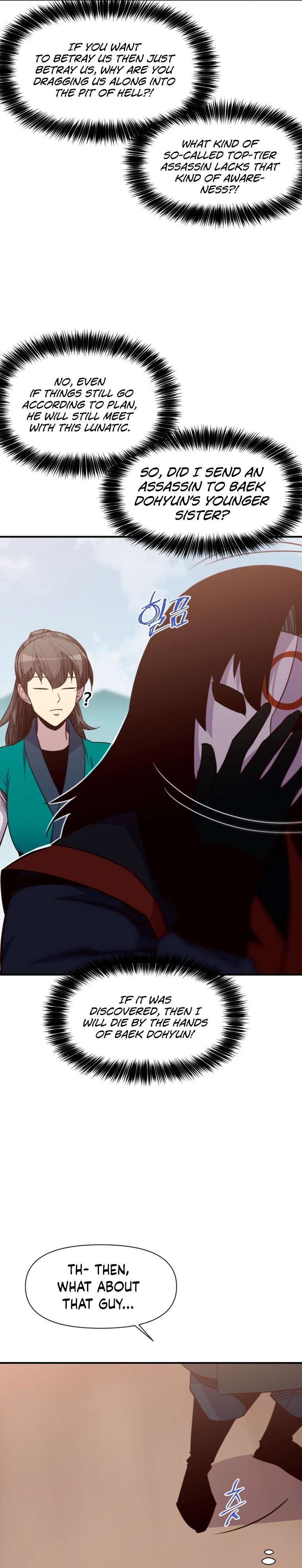 The Strongest Ever chapter 153 page 43