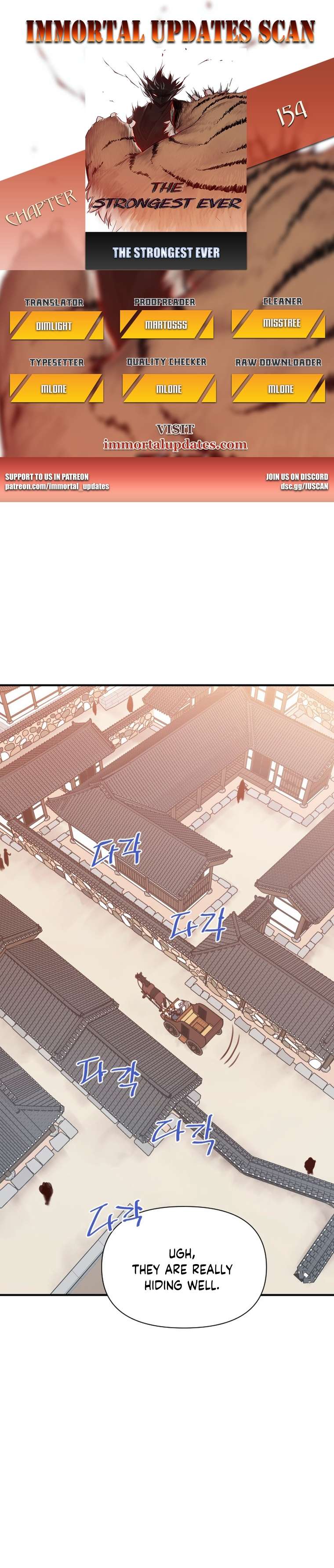 The Strongest Ever chapter 154 page 1