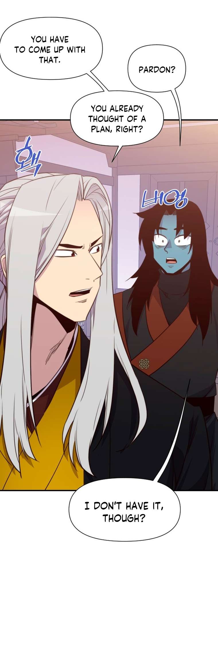 The Strongest Ever chapter 154 page 12