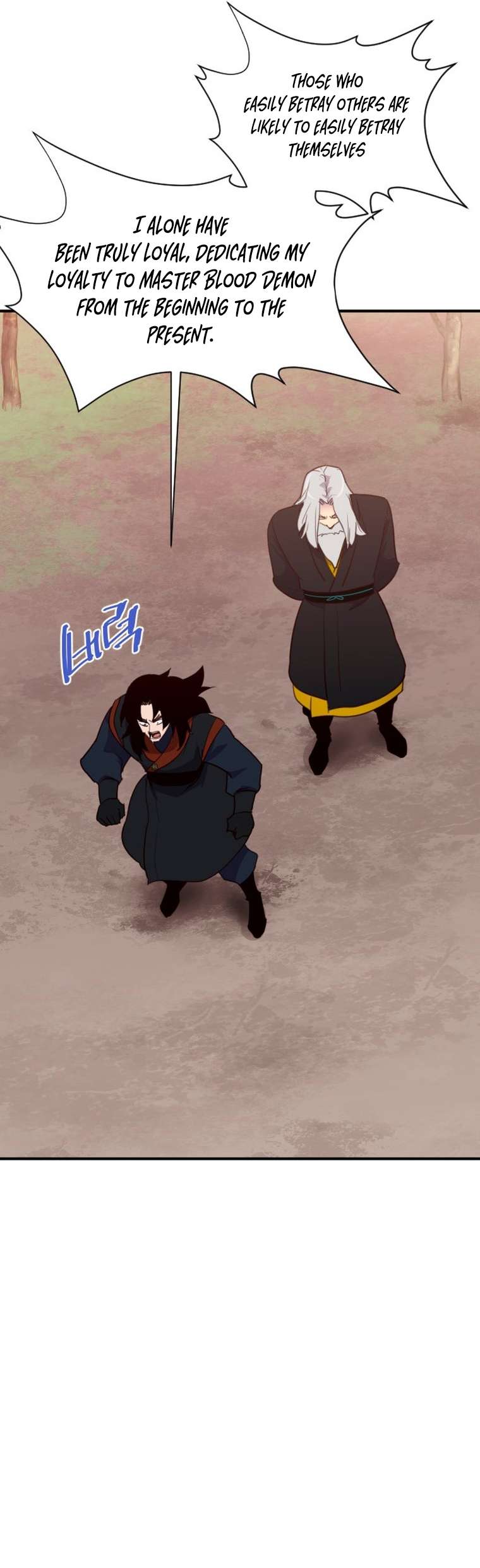 The Strongest Ever chapter 154 page 28