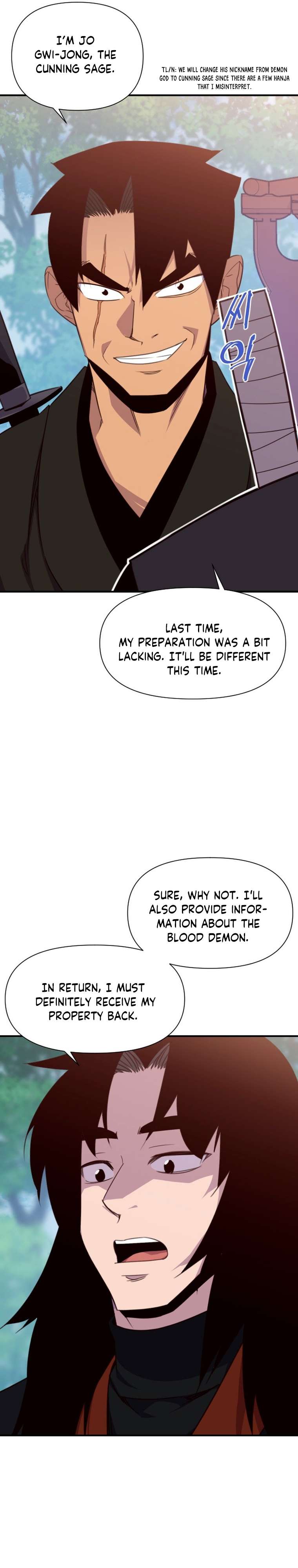 The Strongest Ever chapter 154 page 39