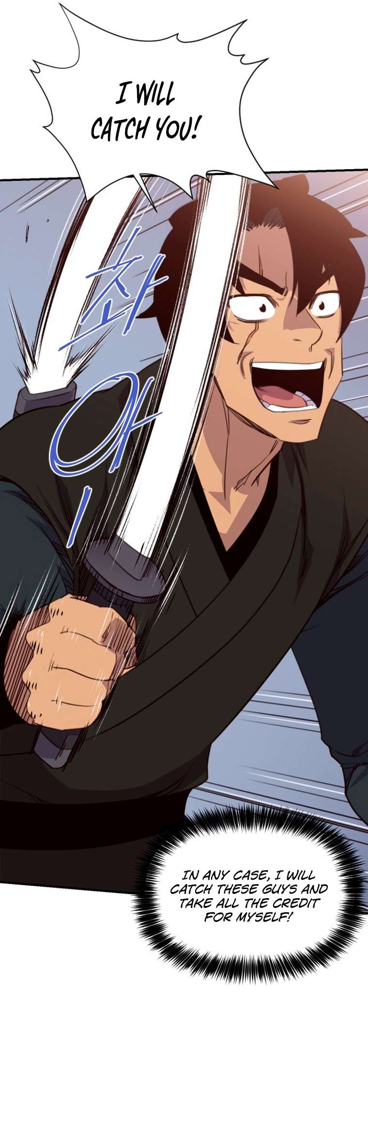 The Strongest Ever chapter 154 page 44