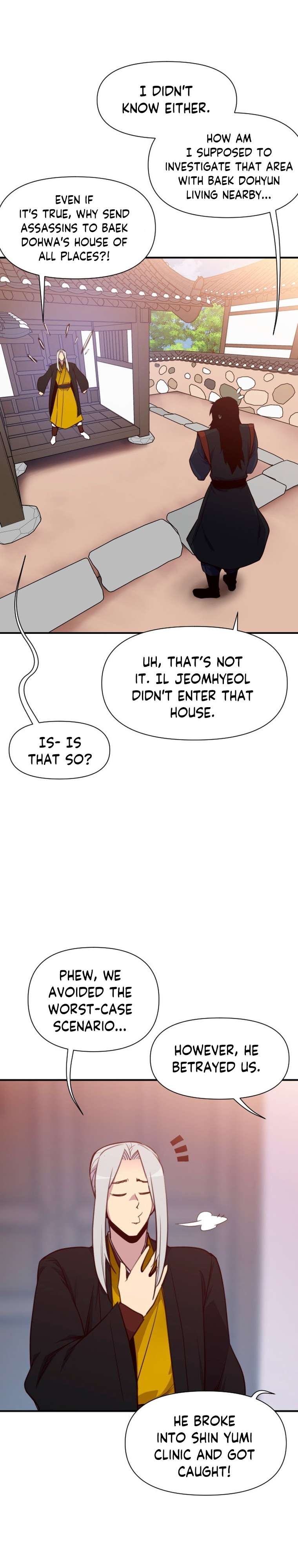 The Strongest Ever chapter 154 page 9