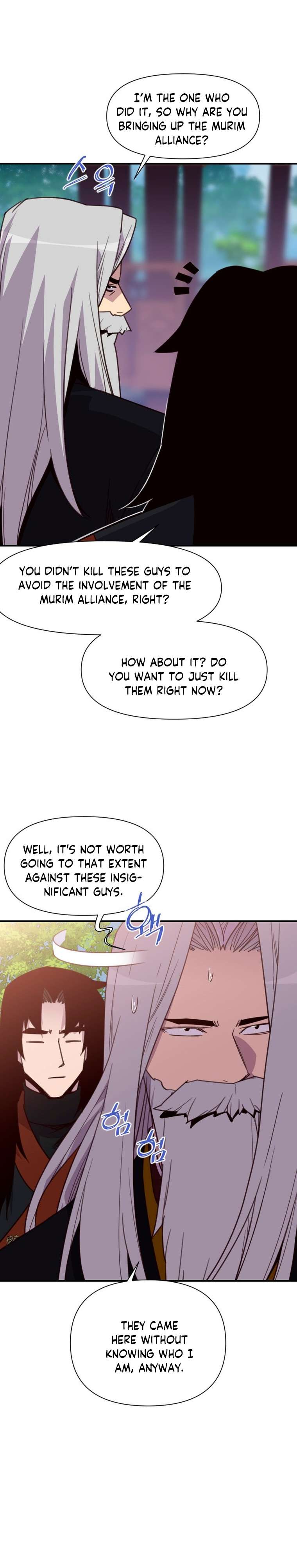 The Strongest Ever chapter 155 page 11