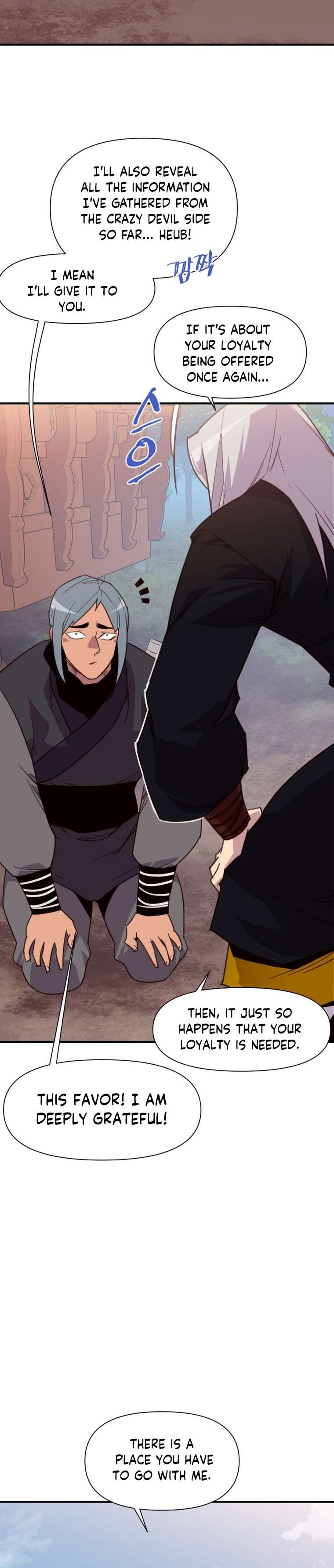 The Strongest Ever chapter 155 page 15