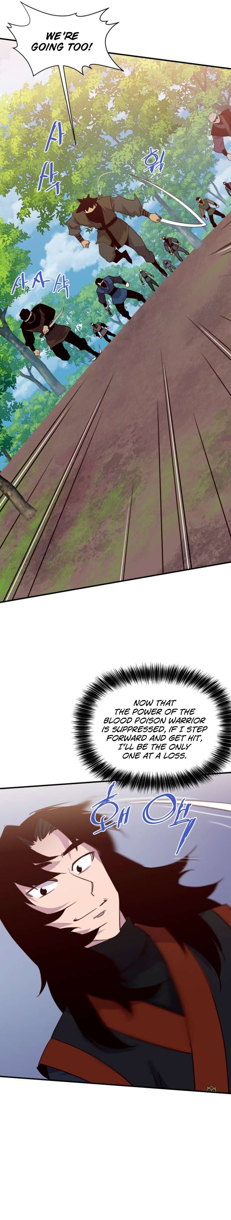 The Strongest Ever chapter 155 page 3