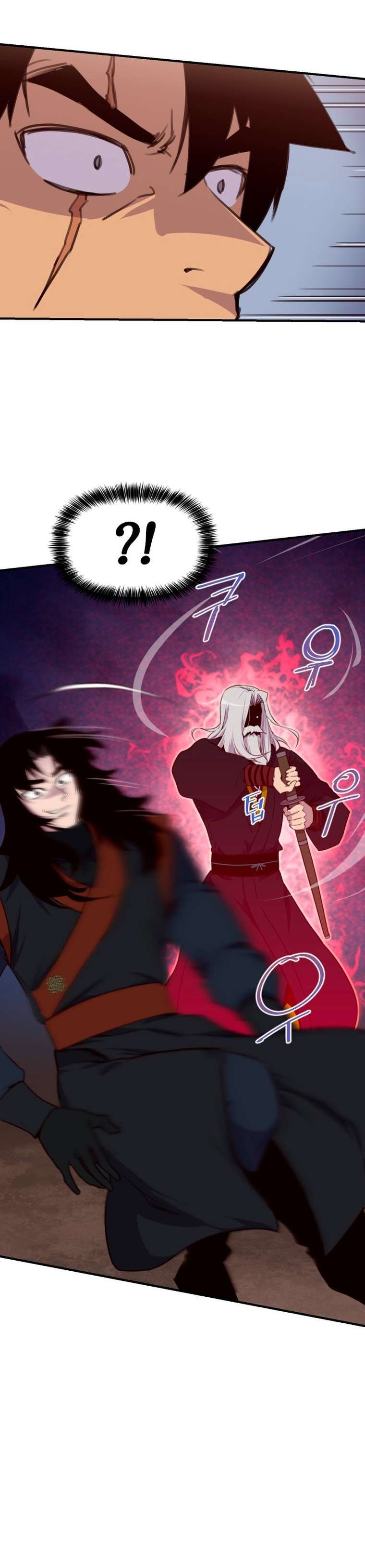 The Strongest Ever chapter 155 page 4