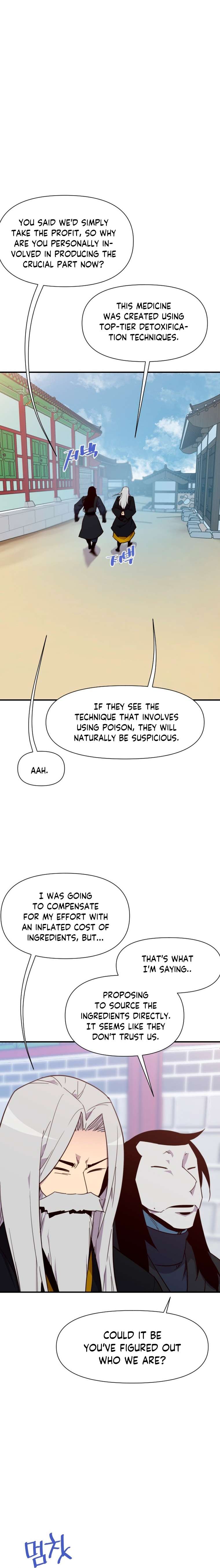 The Strongest Ever chapter 157 page 4