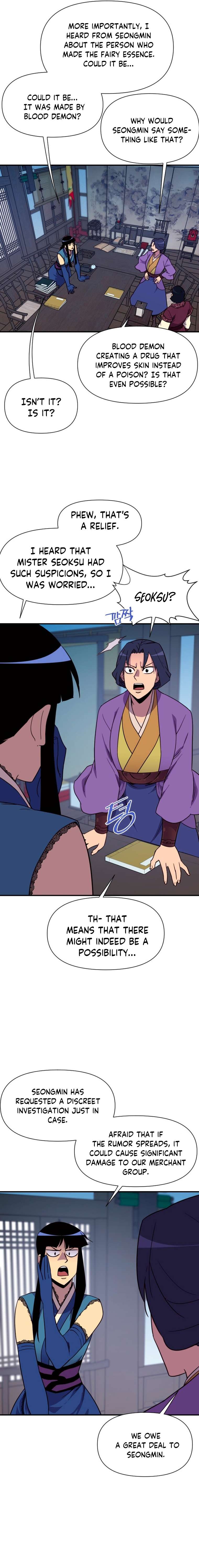 The Strongest Ever chapter 158 page 11