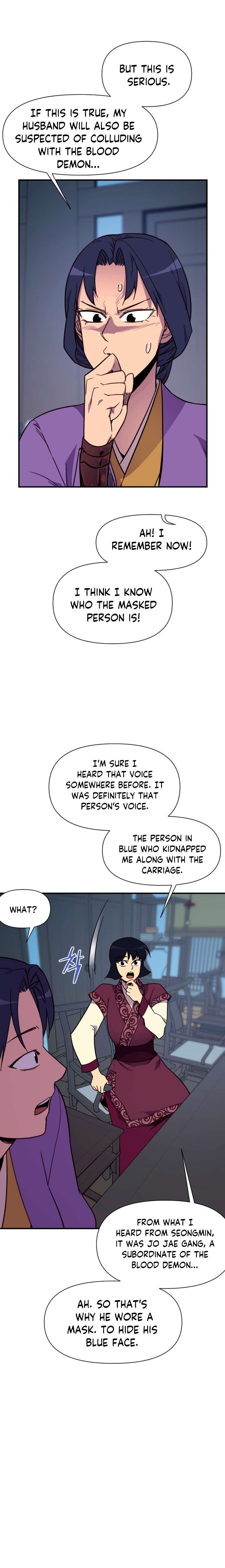 The Strongest Ever chapter 158 page 12