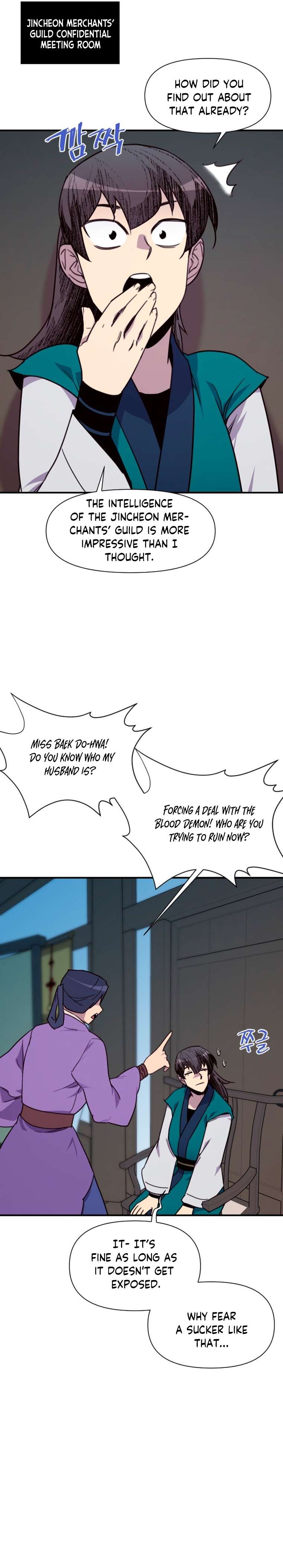 The Strongest Ever chapter 158 page 17